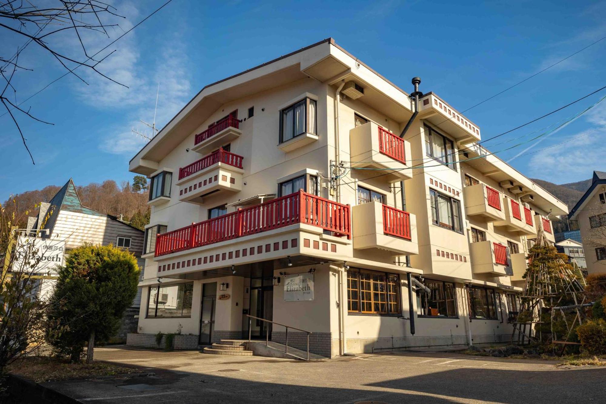 Hotel Elizabeth Nozawaonsen Exterior foto