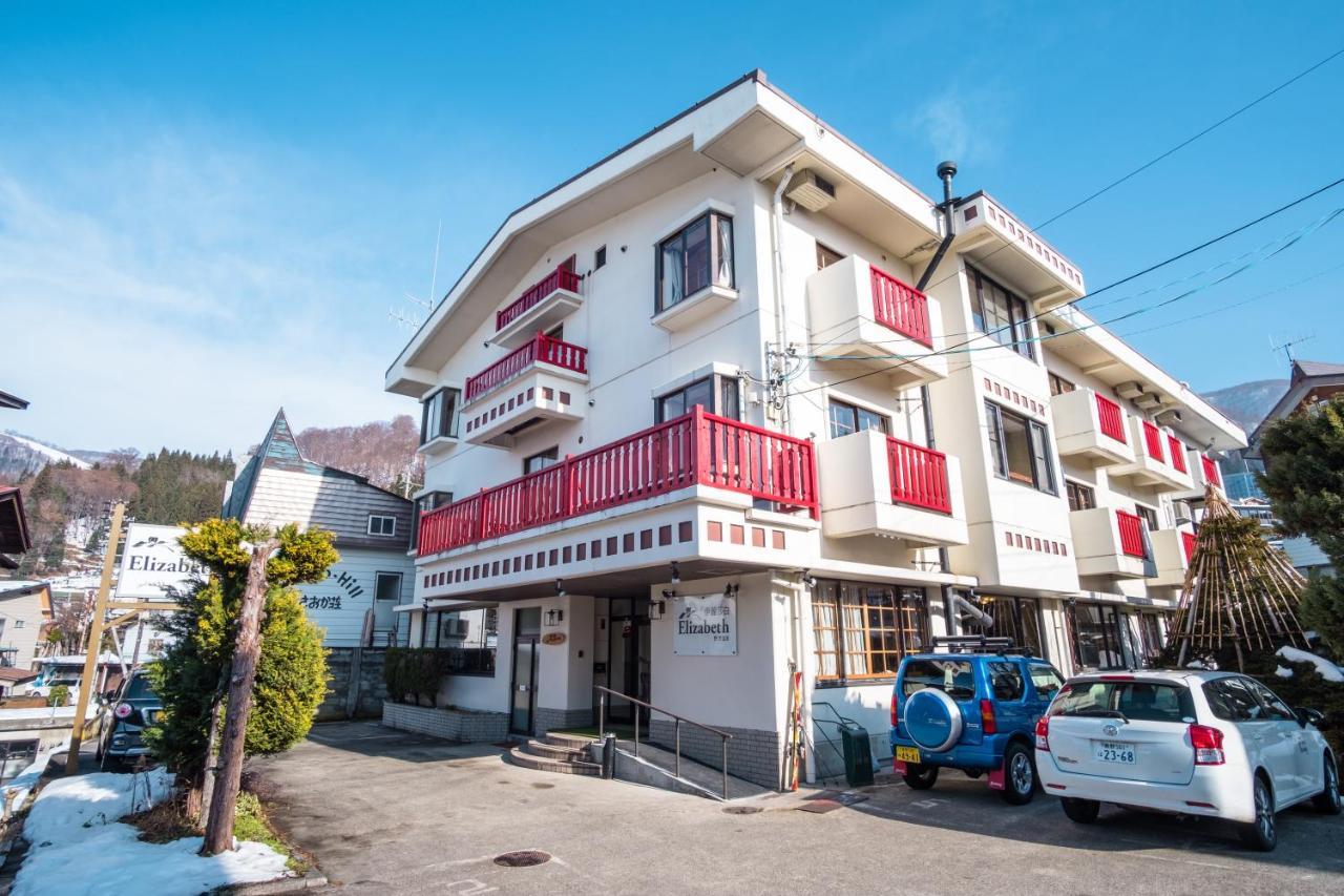 Hotel Elizabeth Nozawaonsen Exterior foto